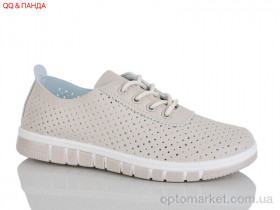 Купить Кросівки жіночі 25-9 Princess бежевий