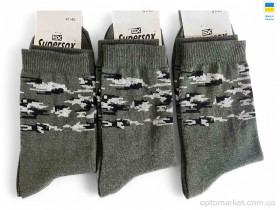 Купить Шкарпетки чоловічі 25 grey Supersox сірий