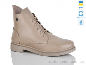 Купить Черевики жіночі 25 кап.кап.к. зима Sali бежевий