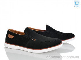 Купить Туфлі чоловічі 250-32A Kulada чорний