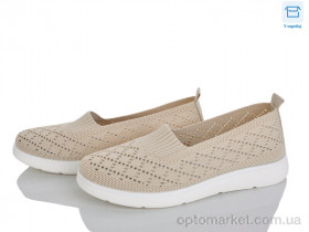 Купить Балетки жіночі 2501-2 MD бежевий