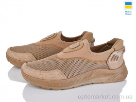 Купить Кросівки чоловічі 2501 бежевий Dago бежевий