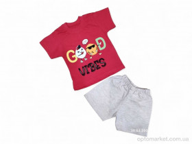 Купить Костюм дитячі 2502 червоний Eymus Kids червоний