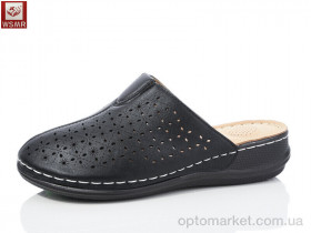 Купить Шльопанці жіночі 2506-1 WSMR чорний