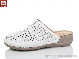 Купить Шльопанці жіночі 2506-2 WSMR білий
