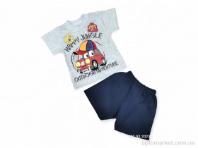 Купить Костюм дитячі 2507 св.сірий Eymus Kids сірий