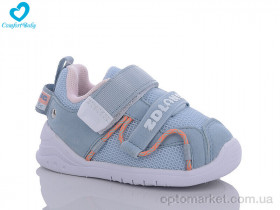 Купить Кросівки дитячі 251 блакитний ( 12-14 см) Zdlong блакитний