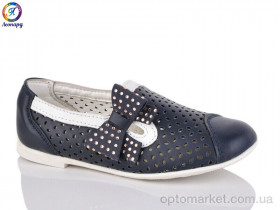 Купить Туфлі дитячі 252-2 Леопард синій