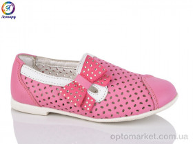 Купить Туфлі дитячі 252-26 Леопард рожевий