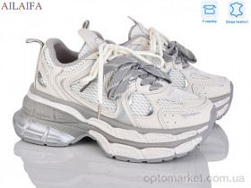 Купить Кросівки жіночі 25219-1 Miyou бежевий