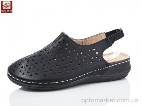 Купить Туфлі жіночі 2523-1 WSMR чорний