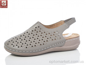 Купить Туфлі жіночі 2523-4 WSMR сірий
