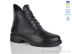 Купить Черевики жіночі 2526 чорний к. зима Sali чорний