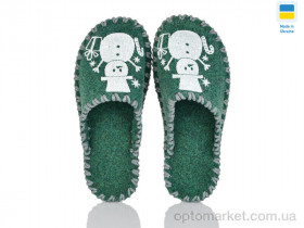 Купить Капці жіночі 252W зелений Vends зелений