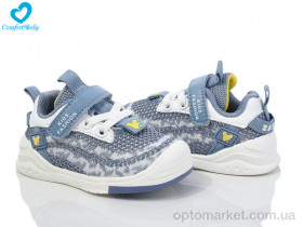 Купить Кросівки дитячі 253 (12-14 см) блакитний Zdlong блакитний