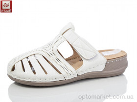 Купить Шльопанці жіночі 2539-2 WSMR білий