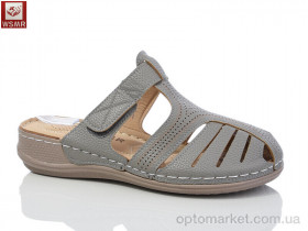 Купить Шльопанці жіночі 2539-4 WSMR сірий