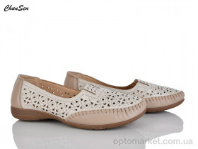 Купить Туфлі жіночі 2550-6 Shun Sen бежевий