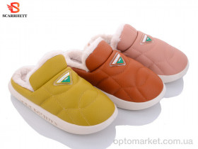 Купить Капці жіночі 2555 mix SCARRHETT мікс