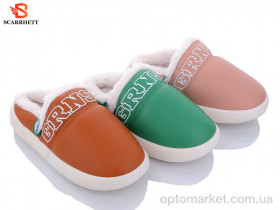 Купить Капці жіночі 2585 mix SCARRHETT мікс