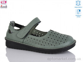 Купить Туфлі жіночі 26-11 Gukkcr зелений