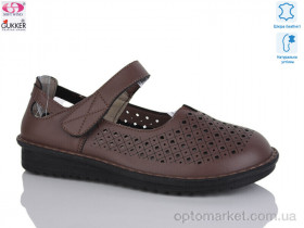 Купить Туфлі жіночі 26-12 Gukkcr коричневий