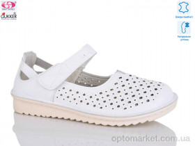 Купить Туфлі жіночі 26-2 Gukkcr білий
