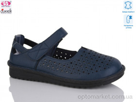 Купить Туфлі жіночі 26-6 Gukkcr синій