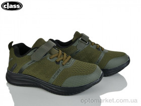 Купить Кросівки дитячі 2602-3 Wei Wei-Class зелений