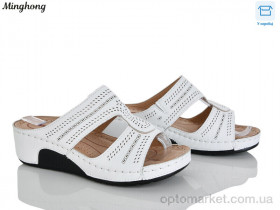 Купить Шльопанці жіночі 2603-2 Minghong білий