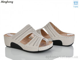 Купить Шльопанці жіночі 2603-3 Minghong бежевий