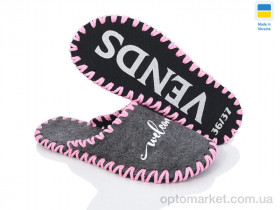 Купить Капці жіночі 260W сірий Vends сірий