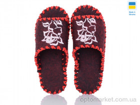 Купить Капці жіночі 261W бордо Vends бордовий