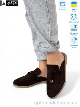 Купить Шльопанці жіночі 265 кор.з. ARTO коричневий