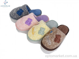Купить Капці дитячі 267 mix Plaazzo мікс