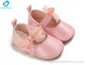 Купить Пінетки дитячі 2688-1 Comfort-baby рожевий