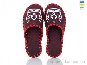 Купить Капці жіночі 269W бордо Vends бордовий
