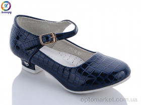 Купить Туфлі дитячі 26J-2 Леопард синій