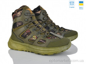 Купить Черевики чоловічі 2705 зелений Dago зелений