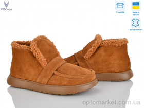 Купить Черевики жіночі 2780-3 помаранчевий VL з. Viscala помаранчевий