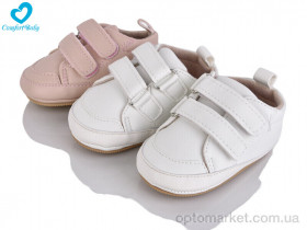 Купить Кросівки дитячі 2788 mix Comfort-baby мікс