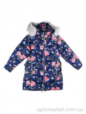 Купить Куртка дитячі 2792-7 blue Мир синій