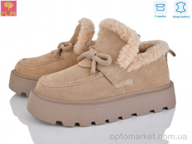 Купить Уги жіночі 2803-3 PLPS бежевий