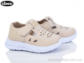 Купить Кросівки дитячі 281-2 Wei Wei-Class бежевий