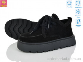 Купить Кросівки жіночі 2811-2 PLPS чорний