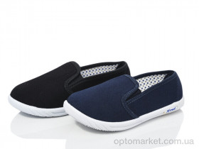 Купить Сліпони дитячі 2849-2 mix DeMur мікс