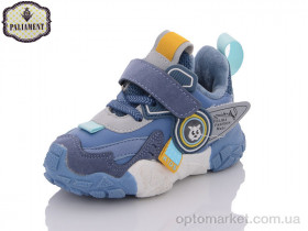 Купить Кроссовки детские 2883-3 PALIAMENT синий