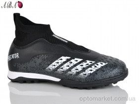Купить Футбольне взуття дитячі 289A-1 Caroc чорний