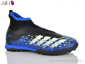 Купить Футбольне взуття дитячі 289A-2 Caroc чорний