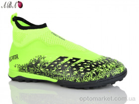Купить Футбольне взуття дитячі 289V Caroc зелений
